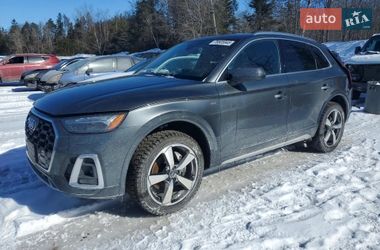 Audi Q5 2023