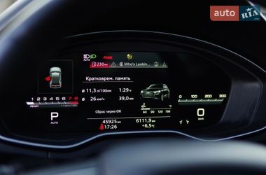 Позашляховик / Кросовер Audi Q5 2022 в Дніпрі