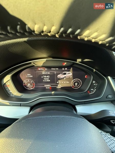 Внедорожник / Кроссовер Audi Q5 2020 в Луцке