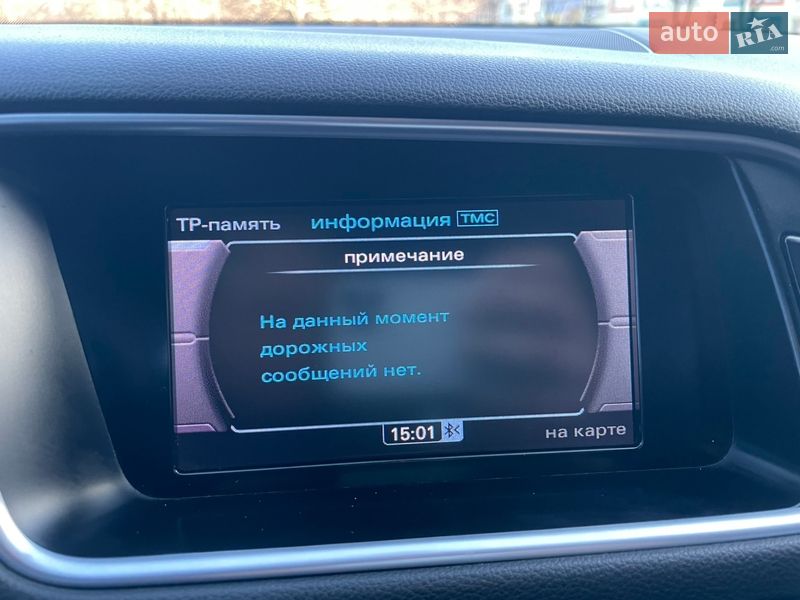 Внедорожник / Кроссовер Audi Q5 2013 в Днепре