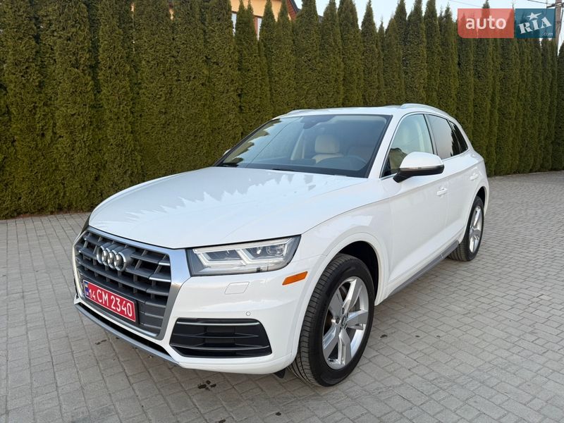 2017 Audi Q5, VIN WA1BNAFYXJ2077584:plate — фото 1 (autoria)