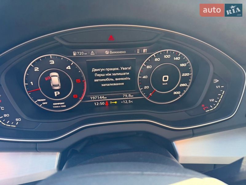 Позашляховик / Кросовер Audi Q5 2019 в Івано-Франківську