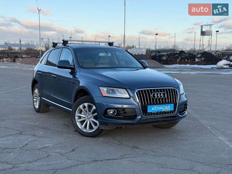 2015 Audi Q5, VIN WA1C2AFP1GA022413:plate — фото 1 (autoria)