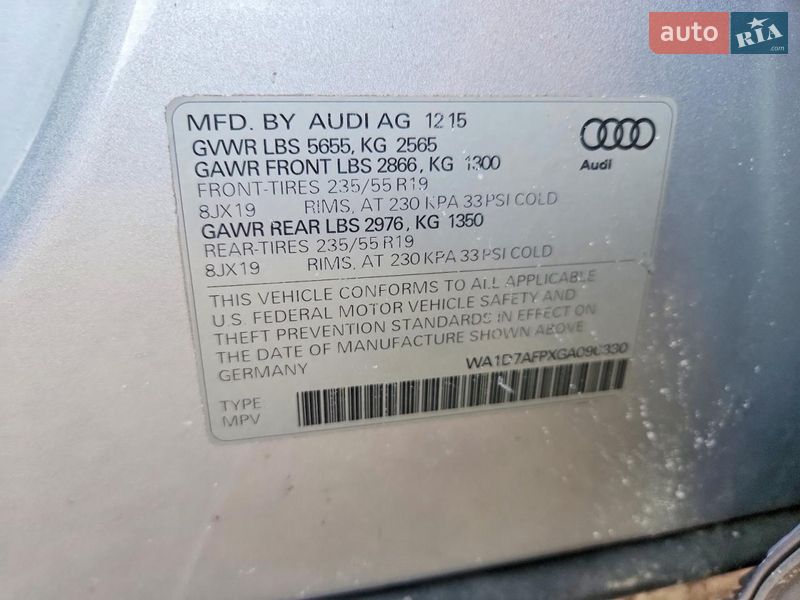 Позашляховик / Кросовер Audi Q5 2016 в Львові