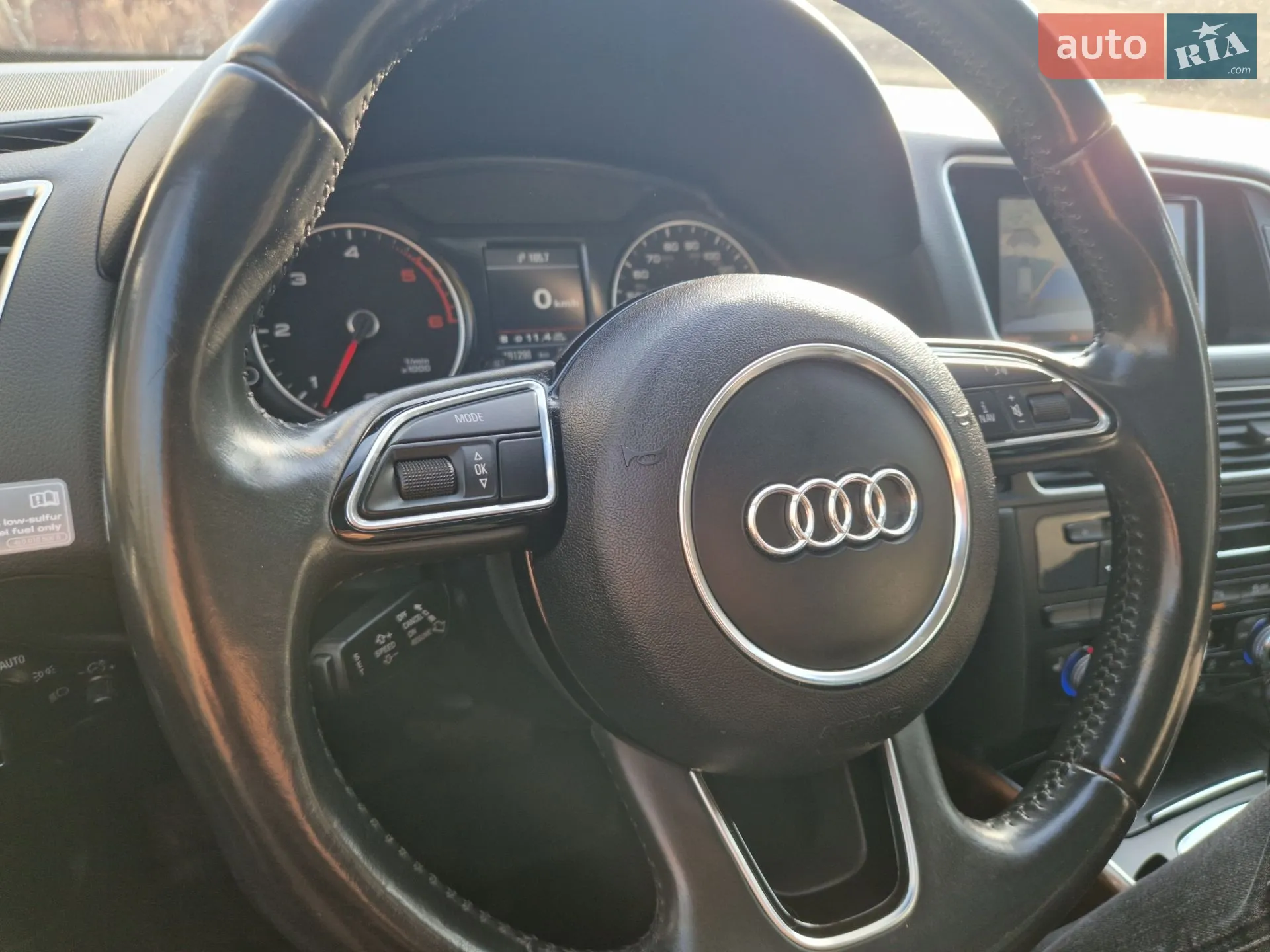 2014 Audi Q5 - мініатюра 59