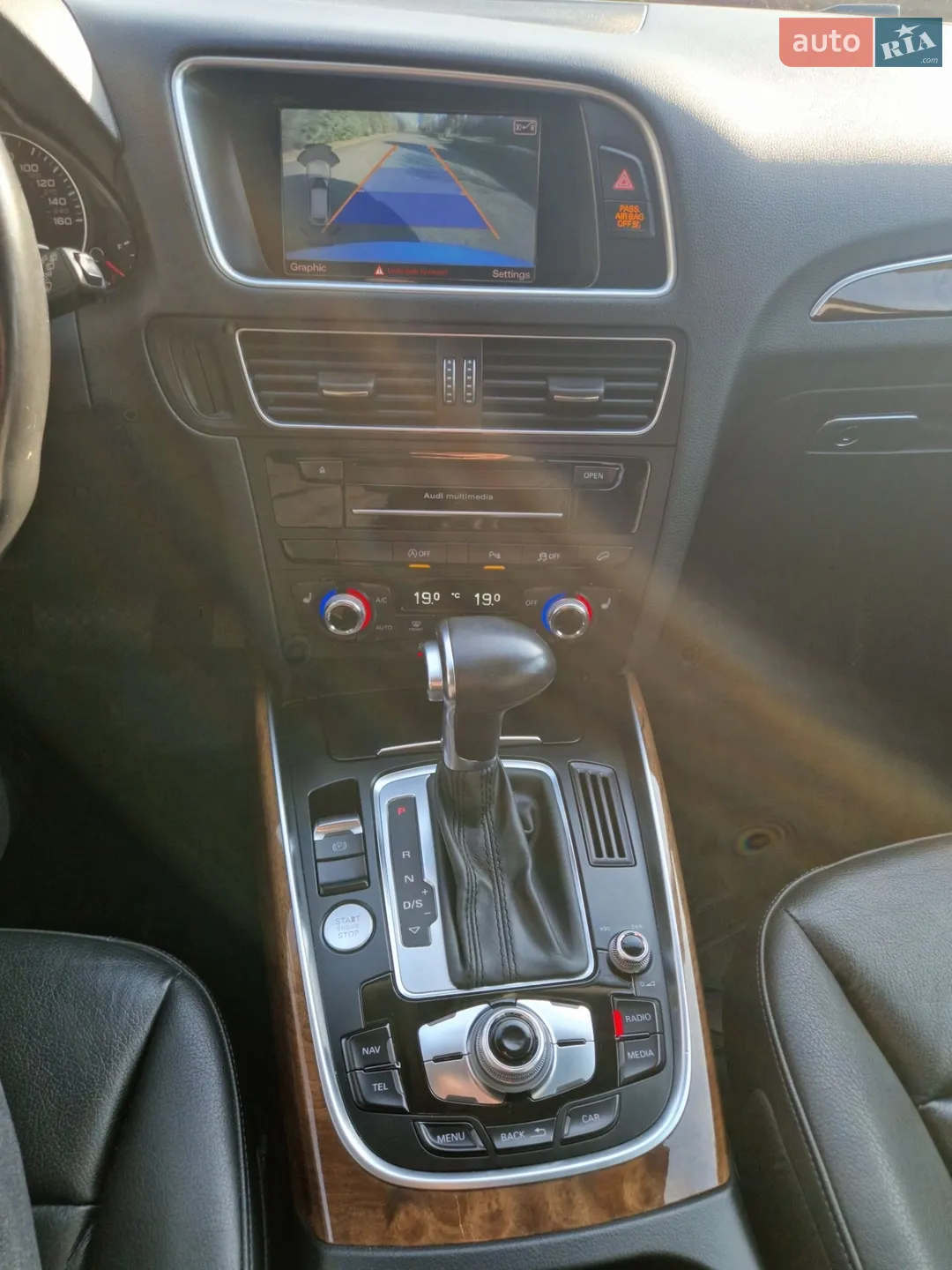 2014 Audi Q5 - мініатюра 65