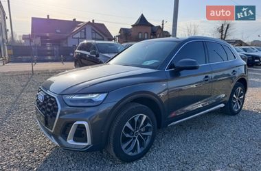 Внедорожник / Кроссовер Audi Q5 2023 в Ивано-Франковске