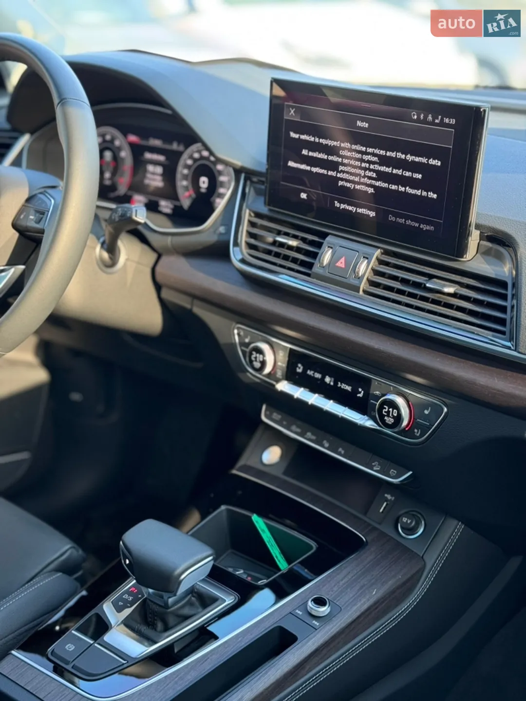 2023 Audi Q5 - мініатюра 48