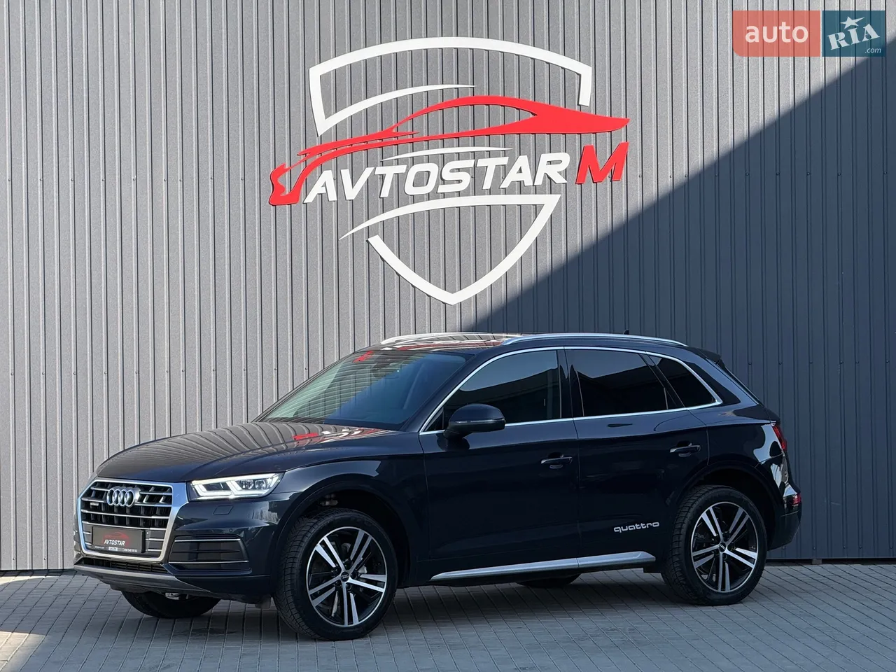 2019 Audi Q5 - мініатюра 24
