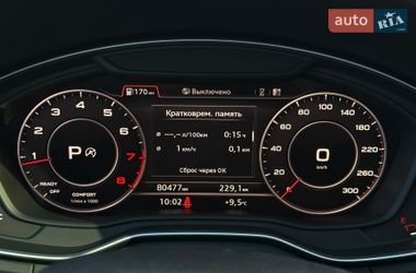 Внедорожник / Кроссовер Audi Q5 2018 в Мукачево фото 38 Внедорожник / Кроссовер Audi Q5 2018 в Мукачево