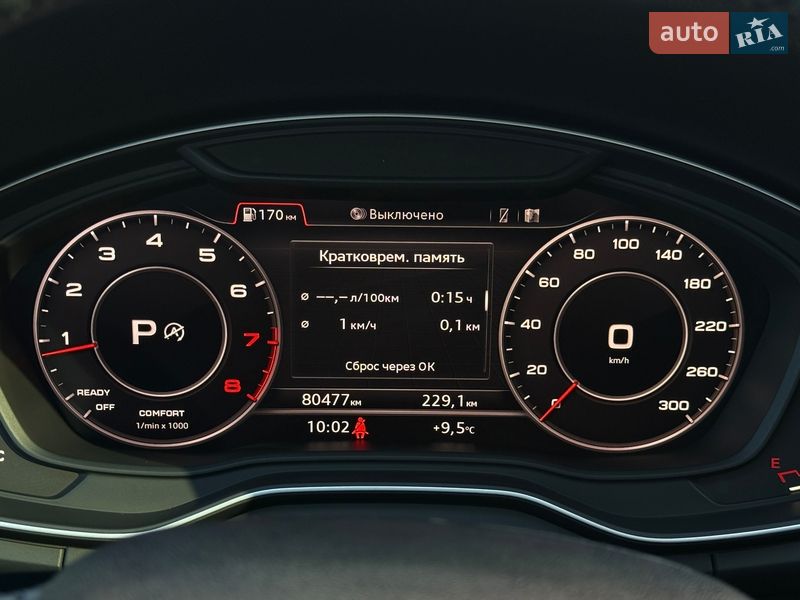 Внедорожник / Кроссовер Audi Q5 2018 в Мукачево фото 38 Внедорожник / Кроссовер Audi Q5 2018 в Мукачево
