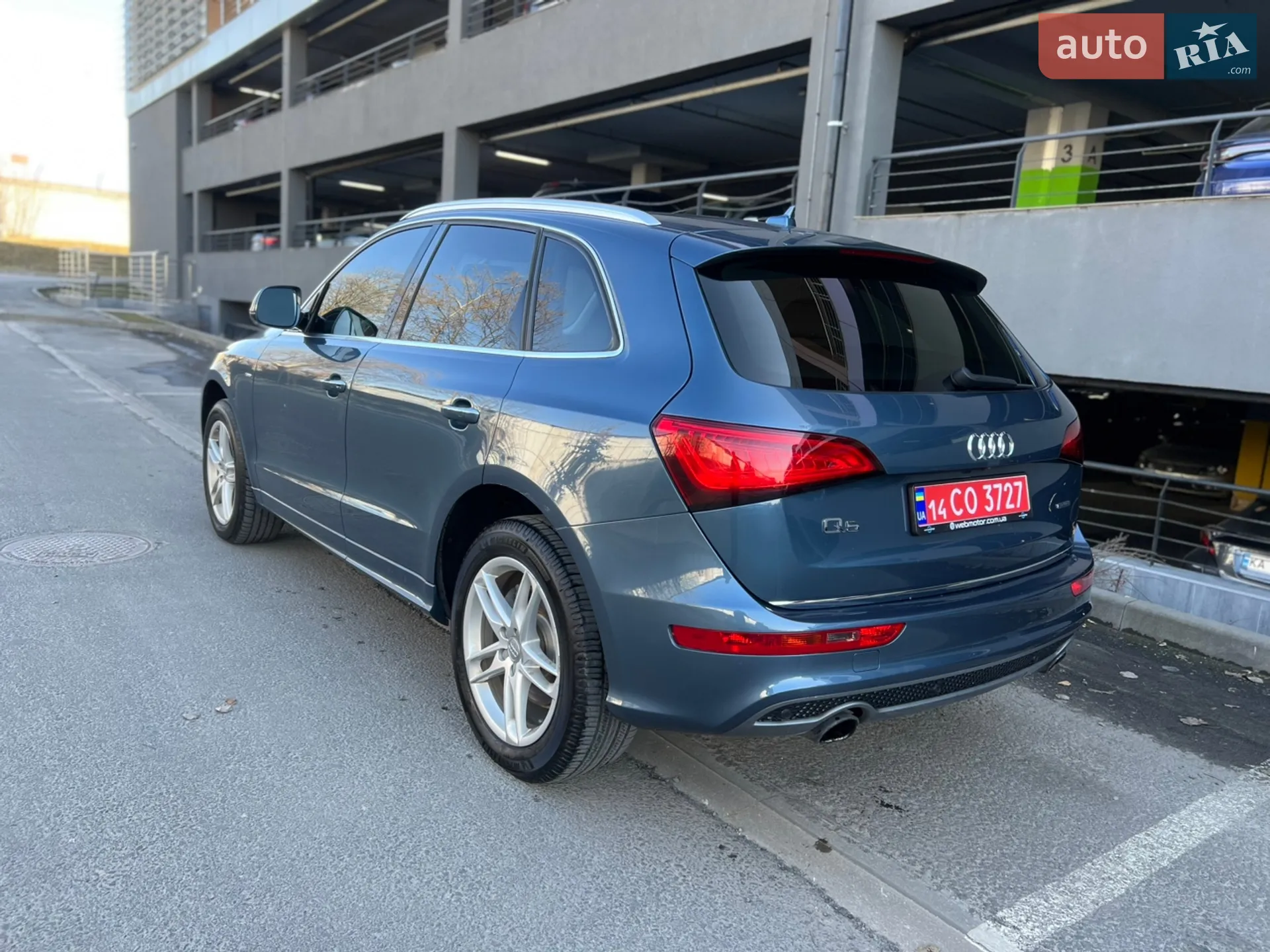2015 Audi Q5 - мініатюра 8