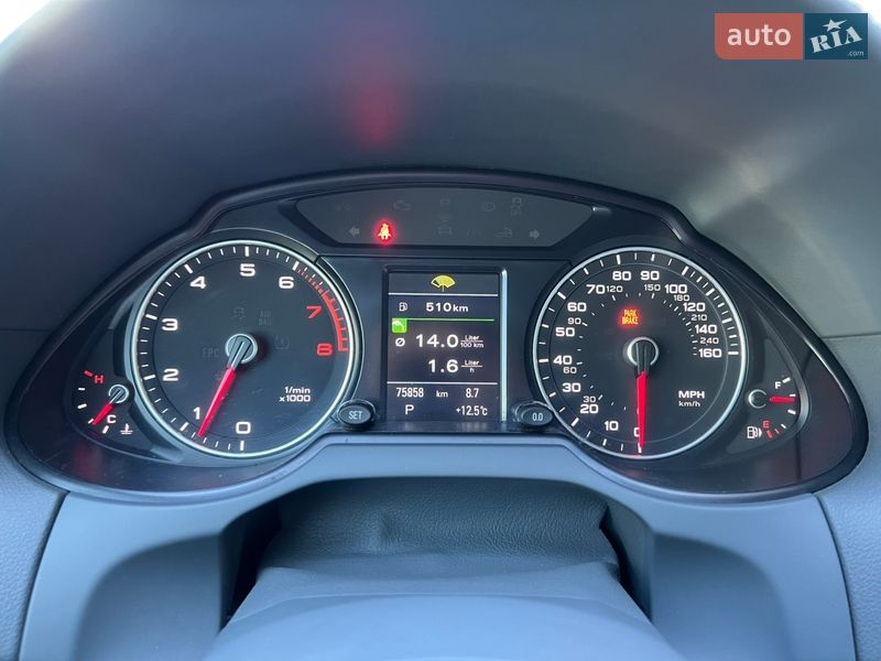 Внедорожник / Кроссовер Audi Q5 2015 в Львове