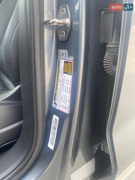 Внедорожник / Кроссовер Audi Q5 2017 в Пустомытах