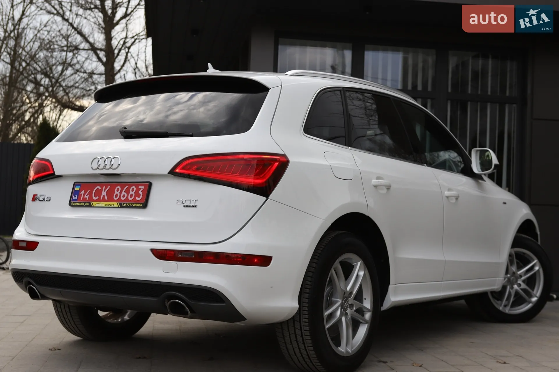 2013 Audi Q5 - мініатюра 58