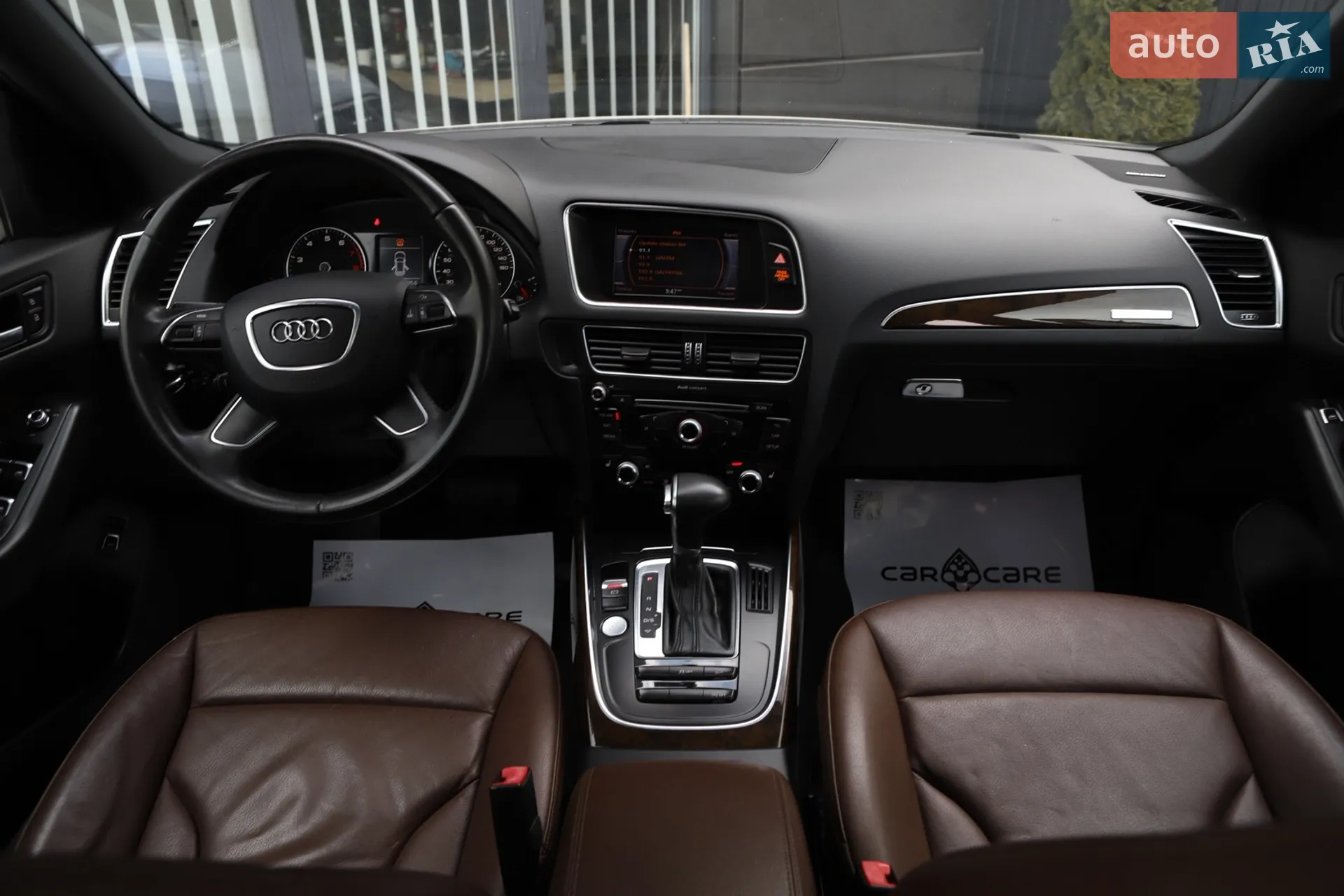 2013 Audi Q5 - мініатюра 96