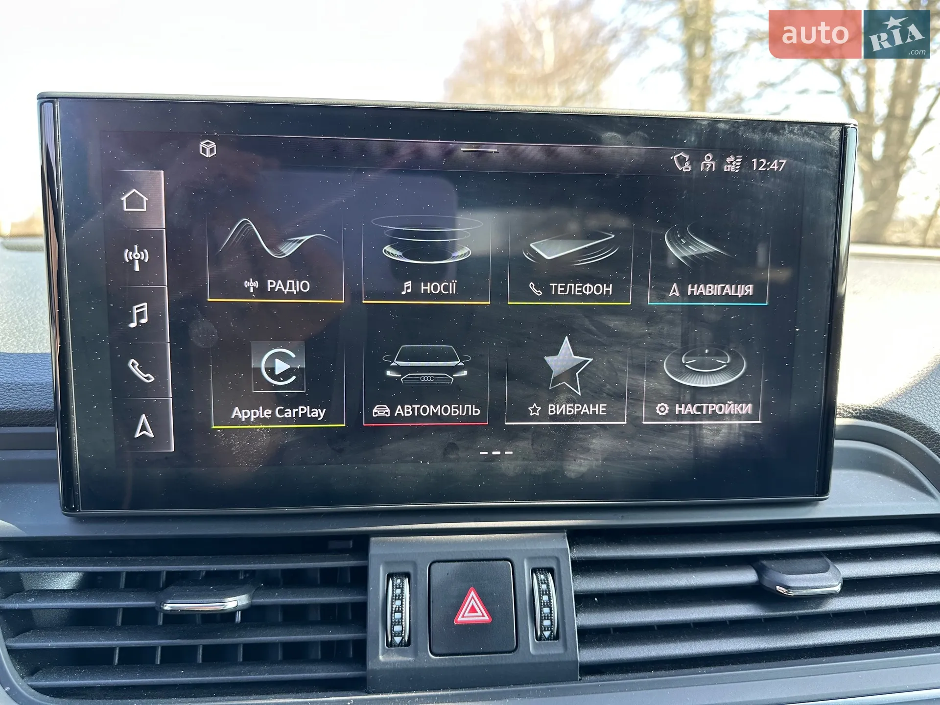 2021 Audi Q5 - мініатюра 25