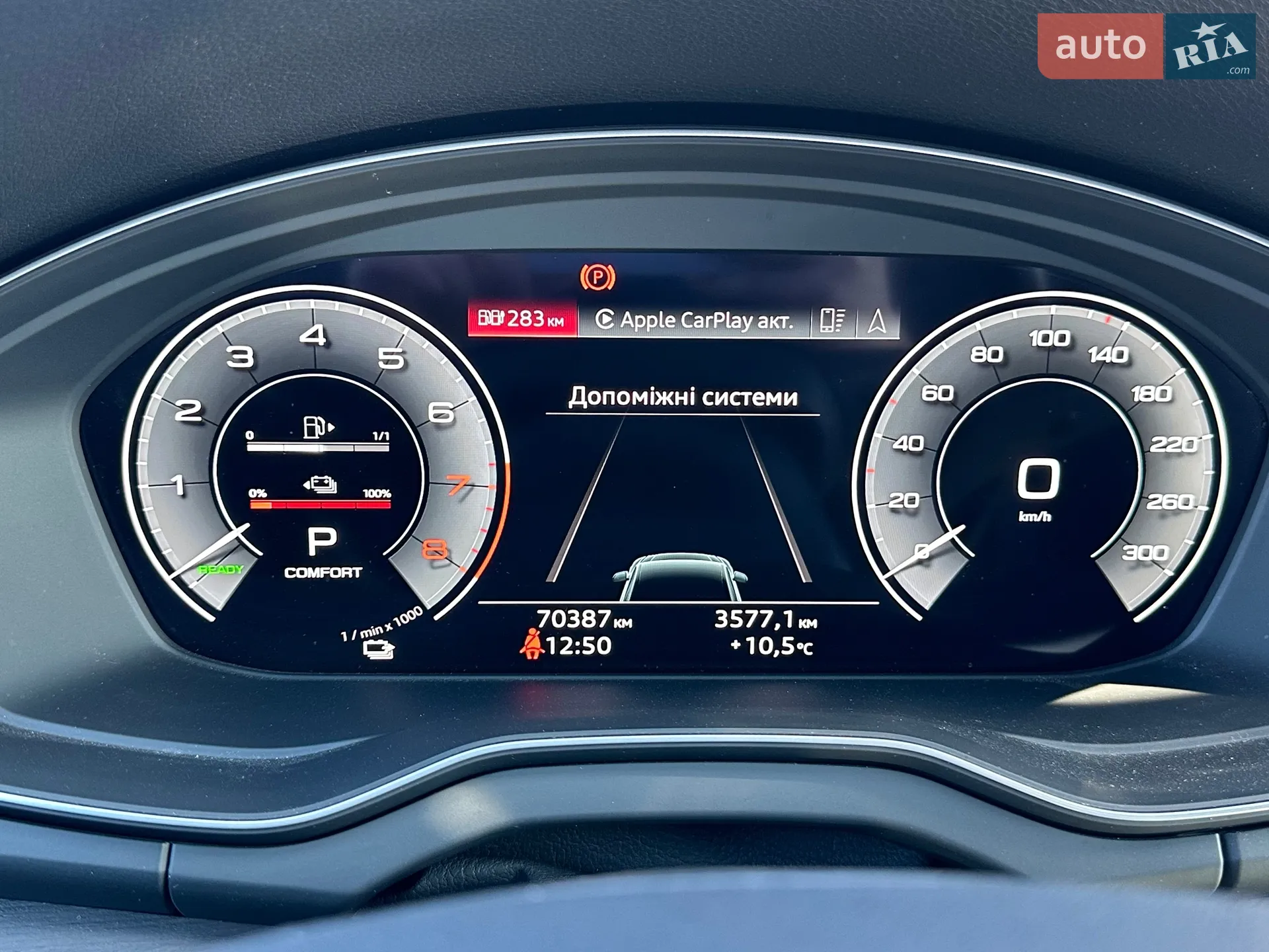 2021 Audi Q5 - мініатюра 14
