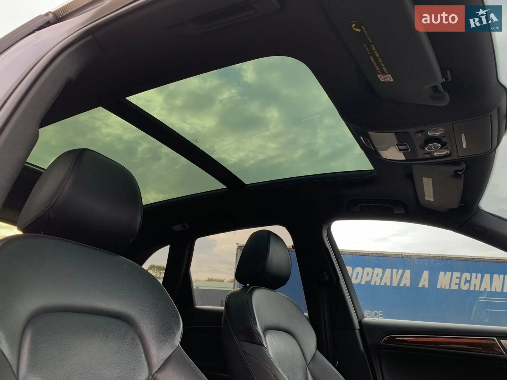 2015 Audi Q5 - мініатюра 17