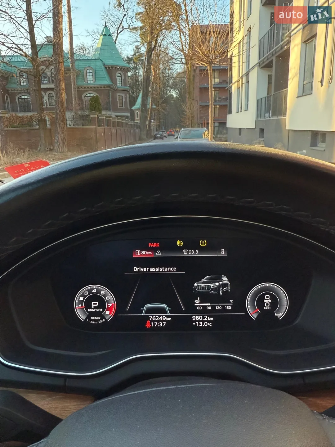2021 Audi Q5 - мініатюра 7