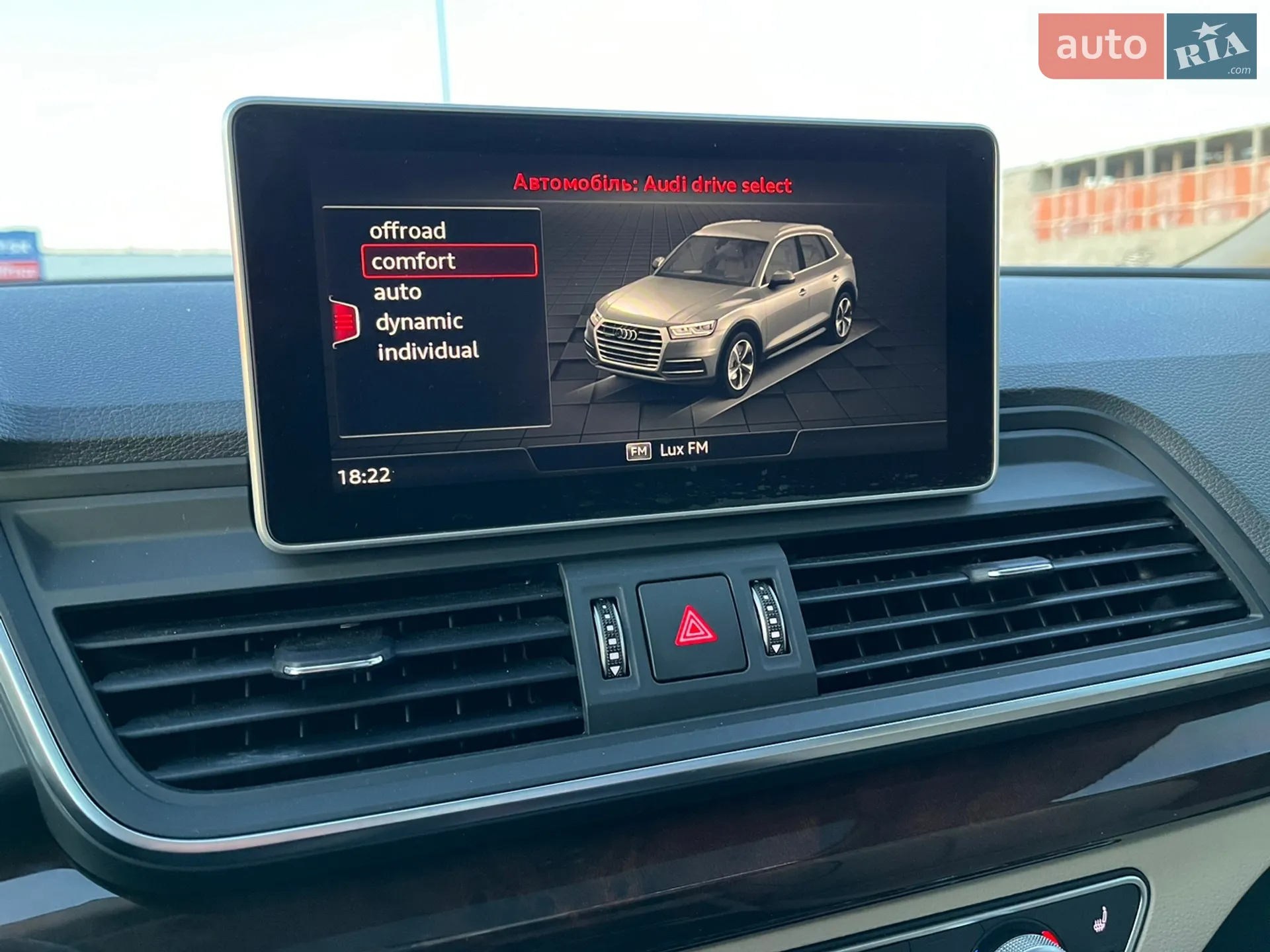 2018 Audi Q5 - мініатюра 2
