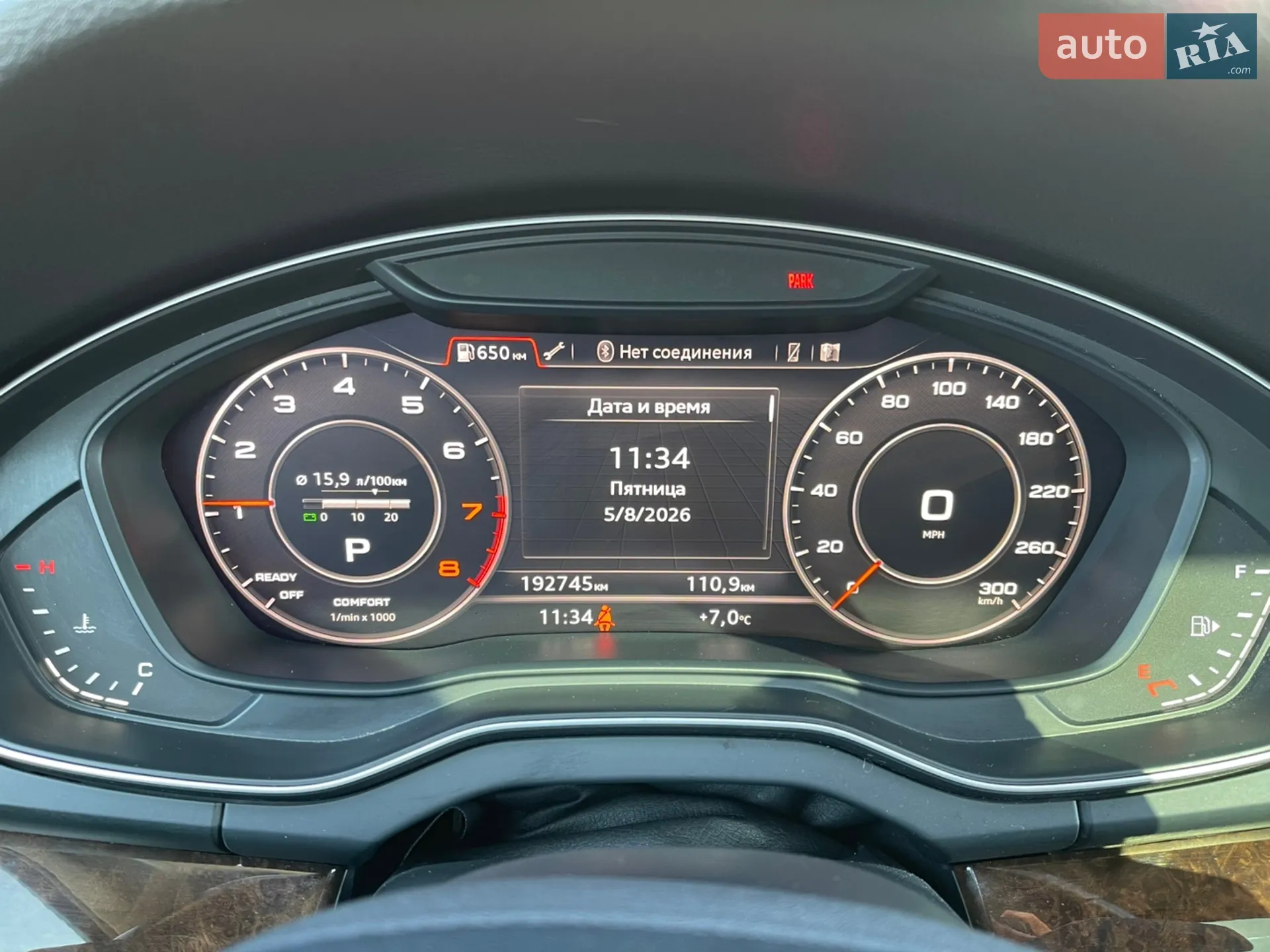 2017 Audi Q5 - мініатюра 28