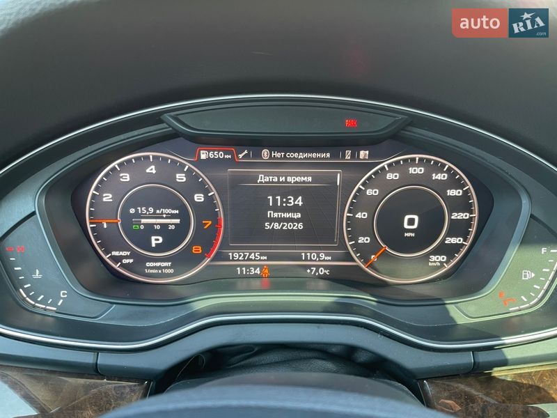 Внедорожник / Кроссовер Audi Q5 2017 в Хмельницком