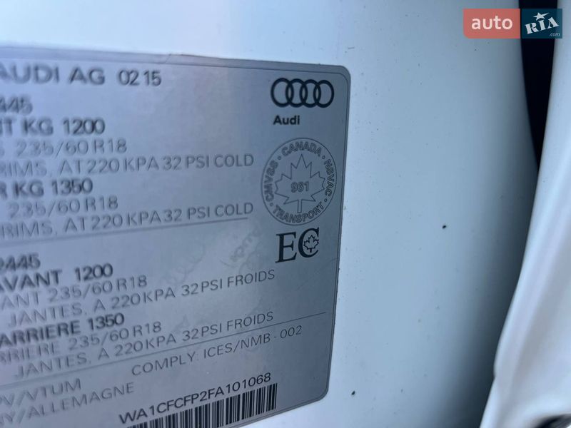 Внедорожник / Кроссовер Audi Q5 2015 в Ровно