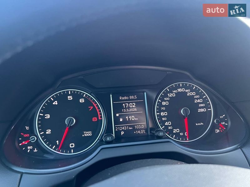 Внедорожник / Кроссовер Audi Q5 2015 в Ровно