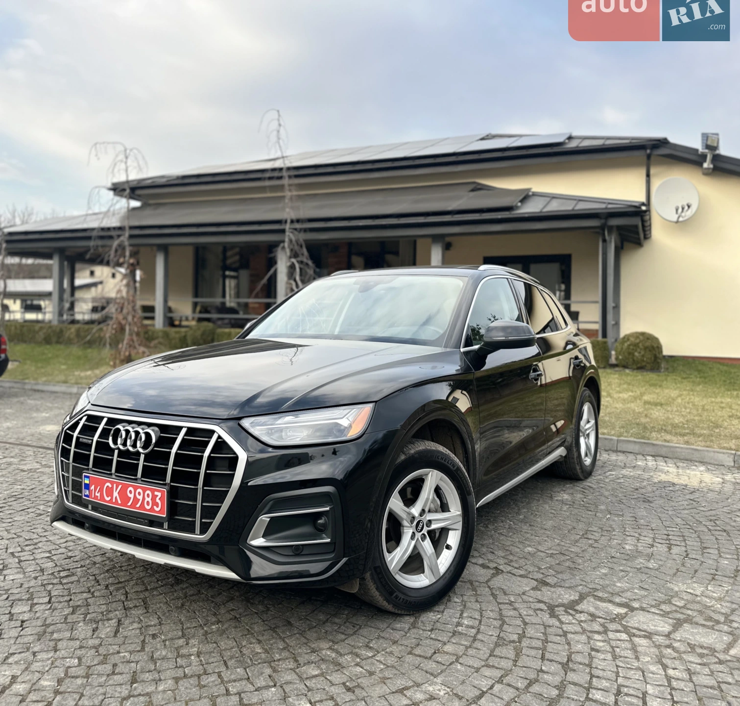 2021 Audi Q5 - мініатюра 5