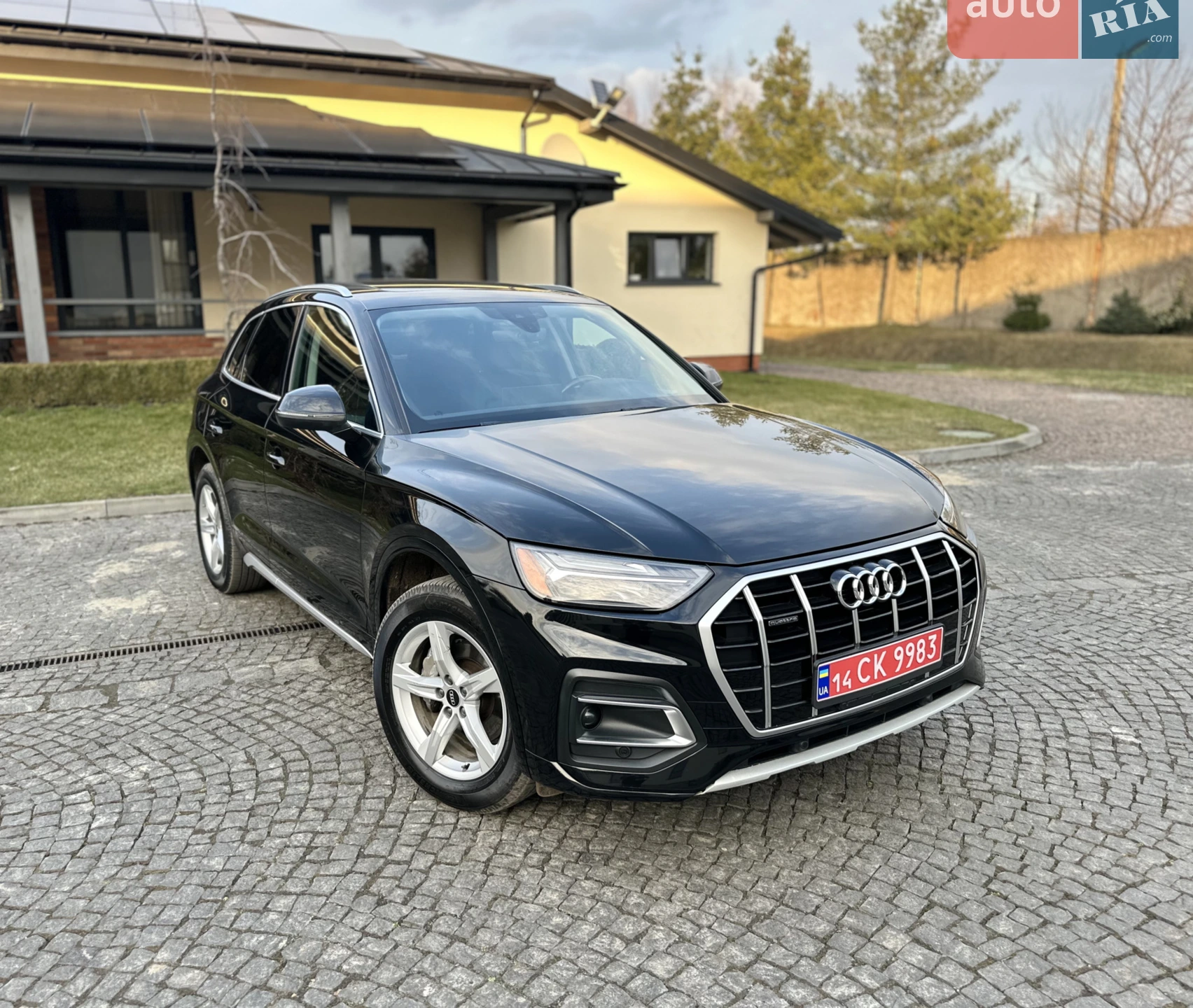 2021 Audi Q5 - мініатюра 48