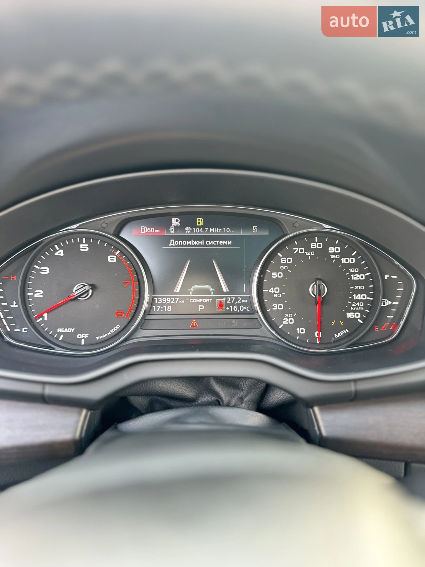 2021 Audi Q5 - мініатюра 117