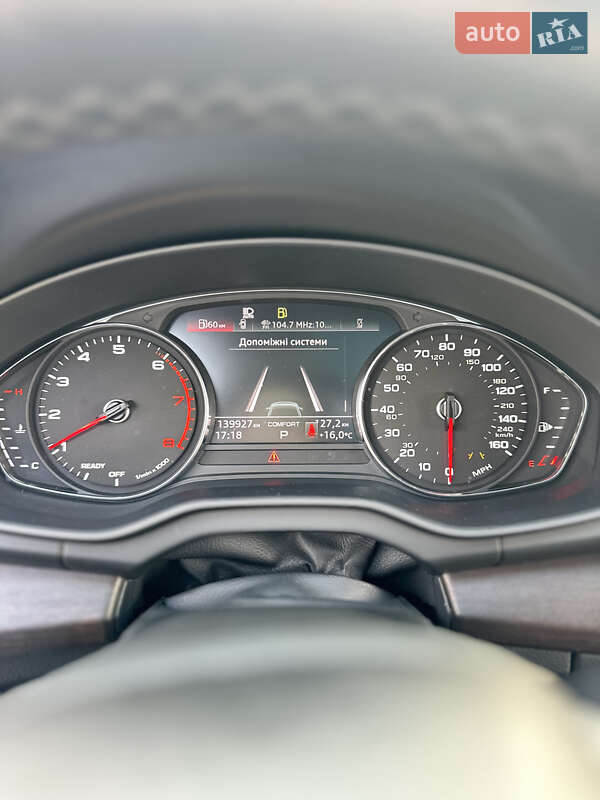 Внедорожник / Кроссовер Audi Q5 2021 в Львове
