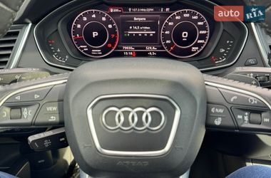Внедорожник / Кроссовер Audi Q5 2020 в Кременчуге