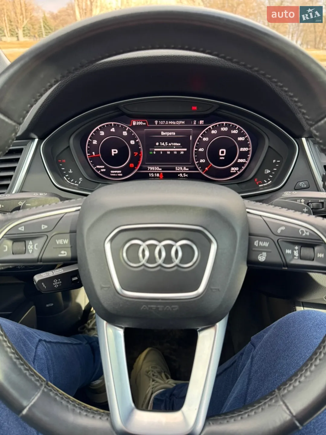 2020 Audi Q5 - мініатюра 13