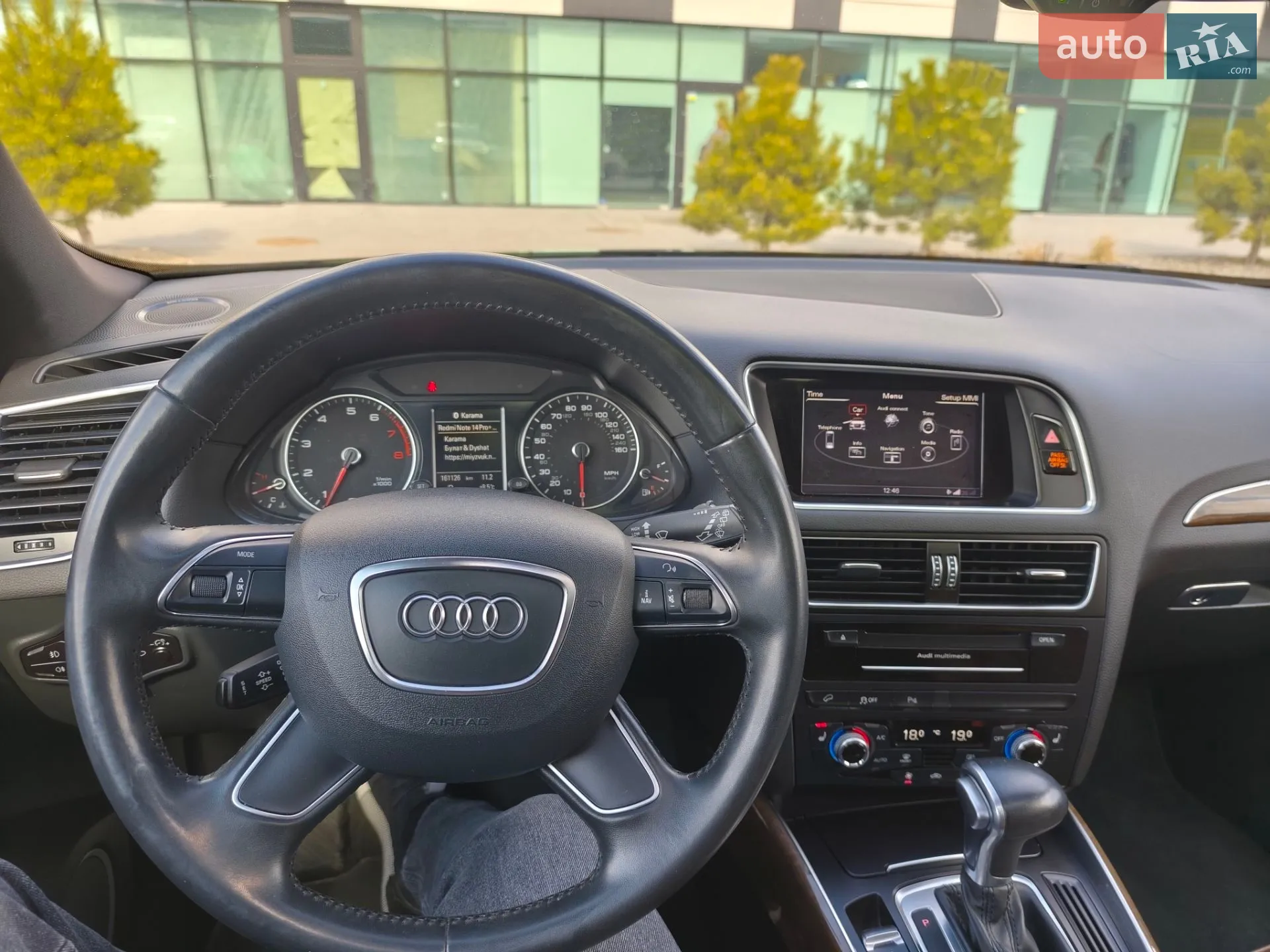 2015 Audi Q5 - мініатюра 10