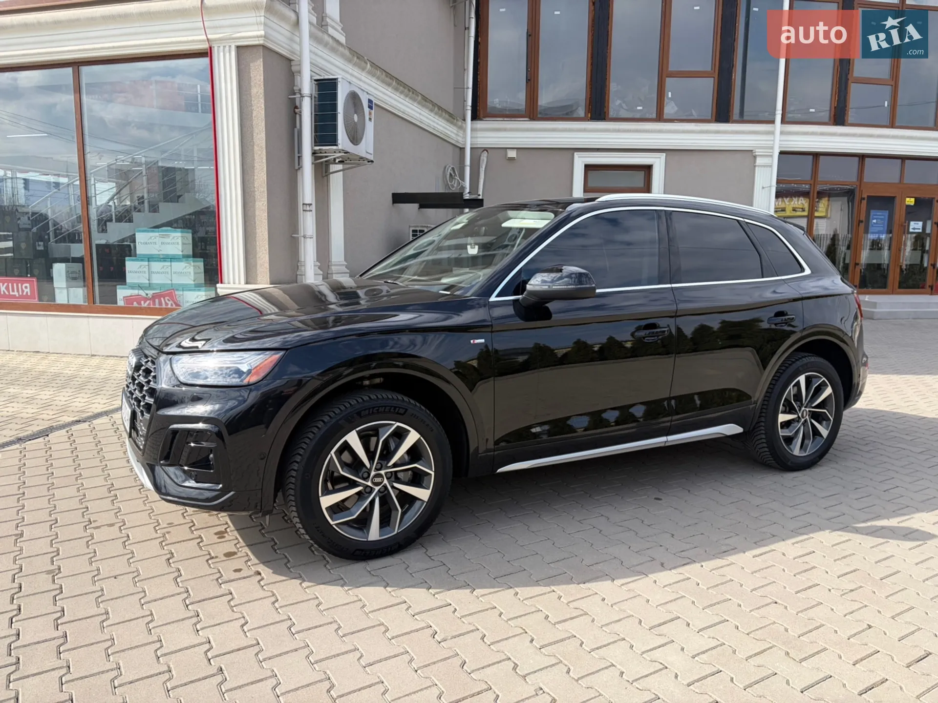 2021 Audi Q5 - мініатюра 21