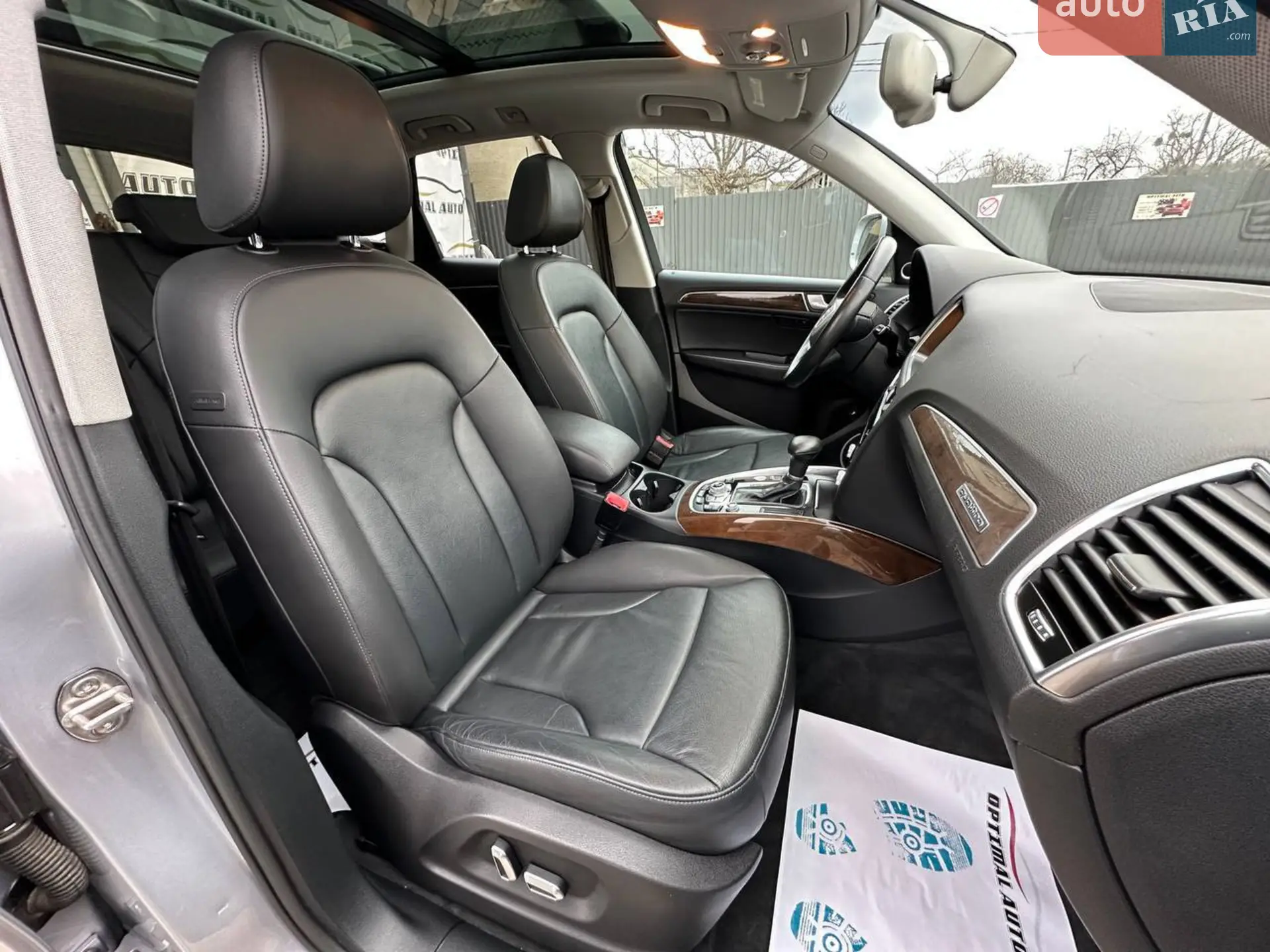 2016 Audi Q5 - мініатюра 26