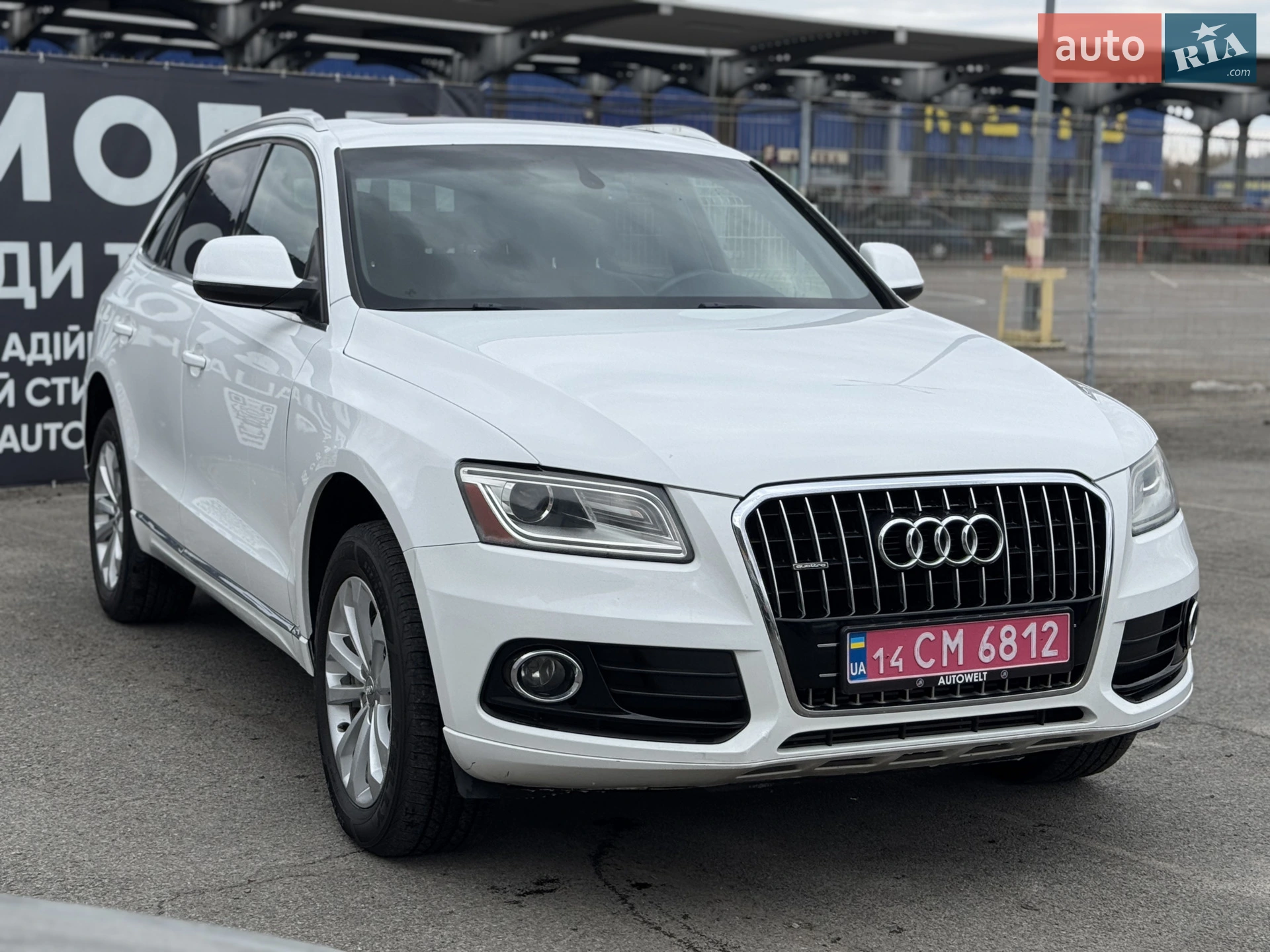 2013 Audi Q5 - мініатюра 5