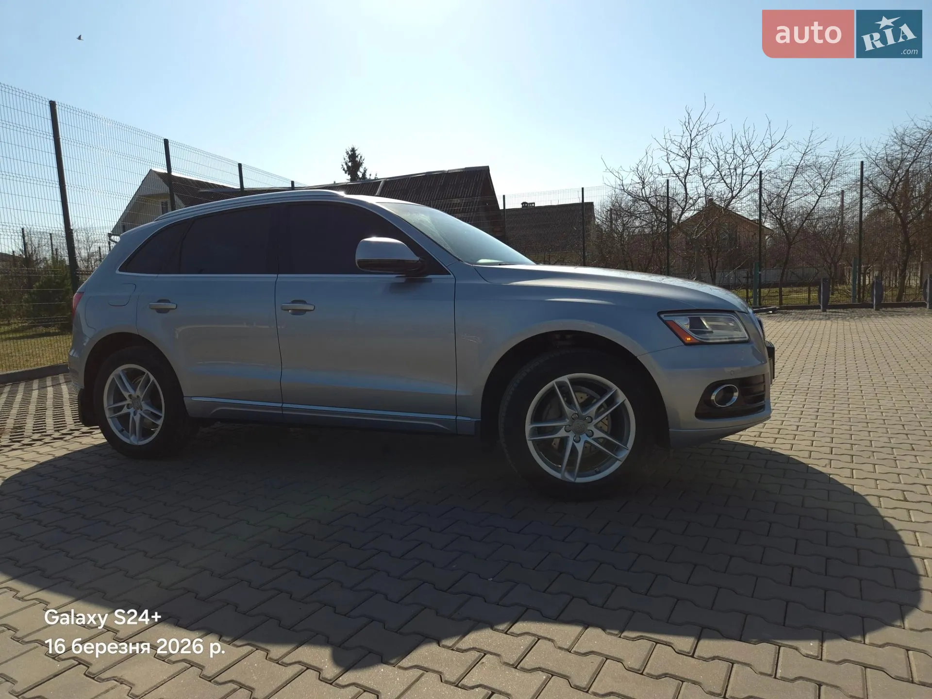 2016 Audi Q5 - мініатюра 7