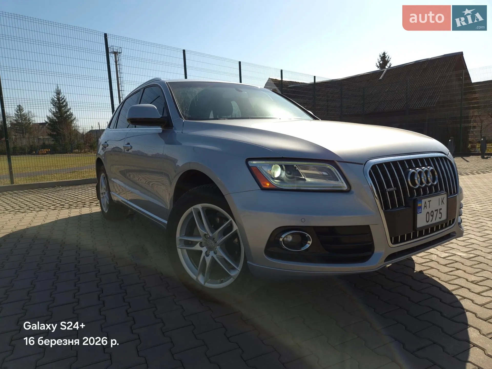 2016 Audi Q5 - мініатюра 6