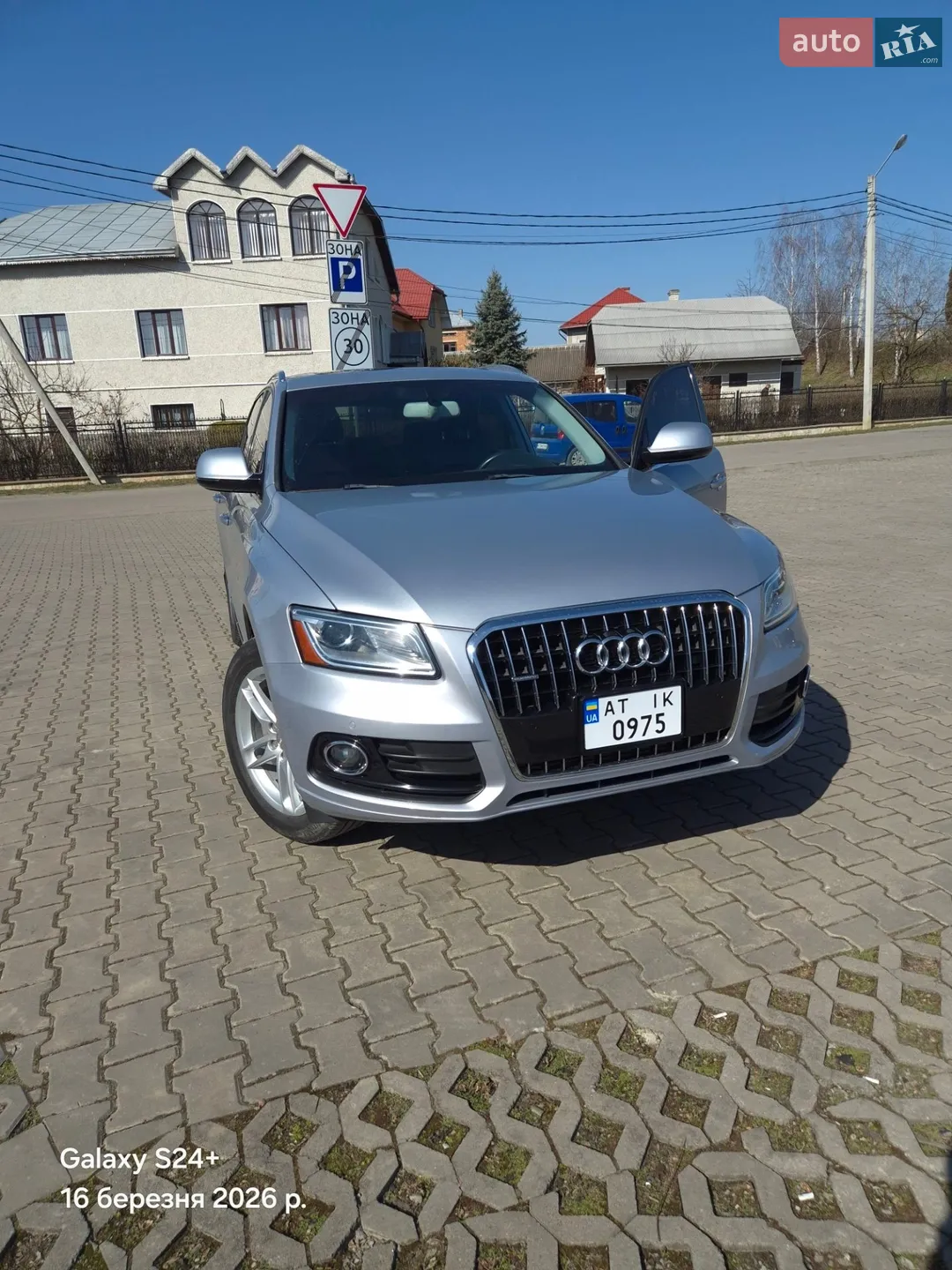 2016 Audi Q5 - мініатюра 9