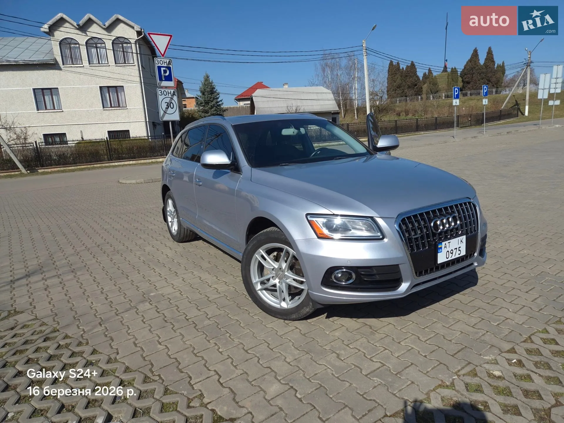 2016 Audi Q5 - мініатюра 8