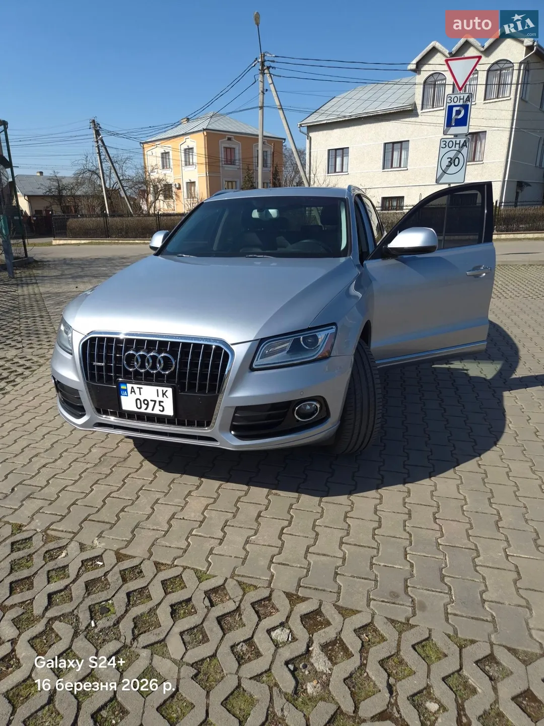 2016 Audi Q5 - мініатюра 10