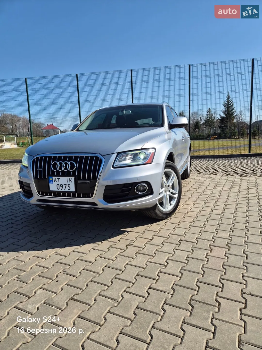 2016 Audi Q5 - мініатюра 2