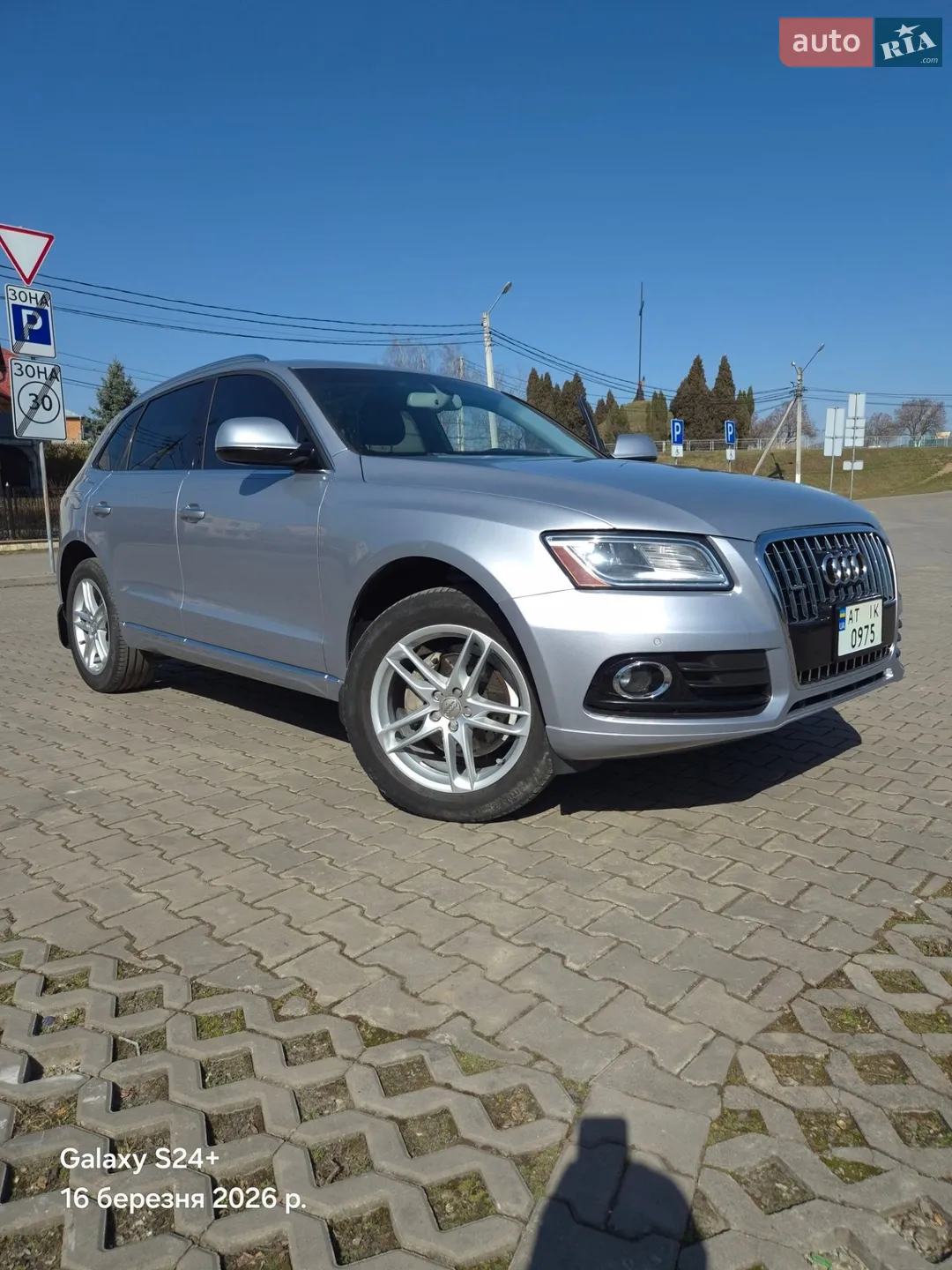 2016 Audi Q5 - мініатюра 12