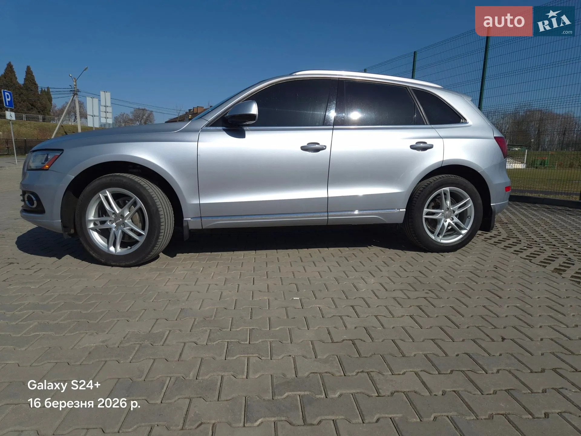 2016 Audi Q5 - мініатюра 5