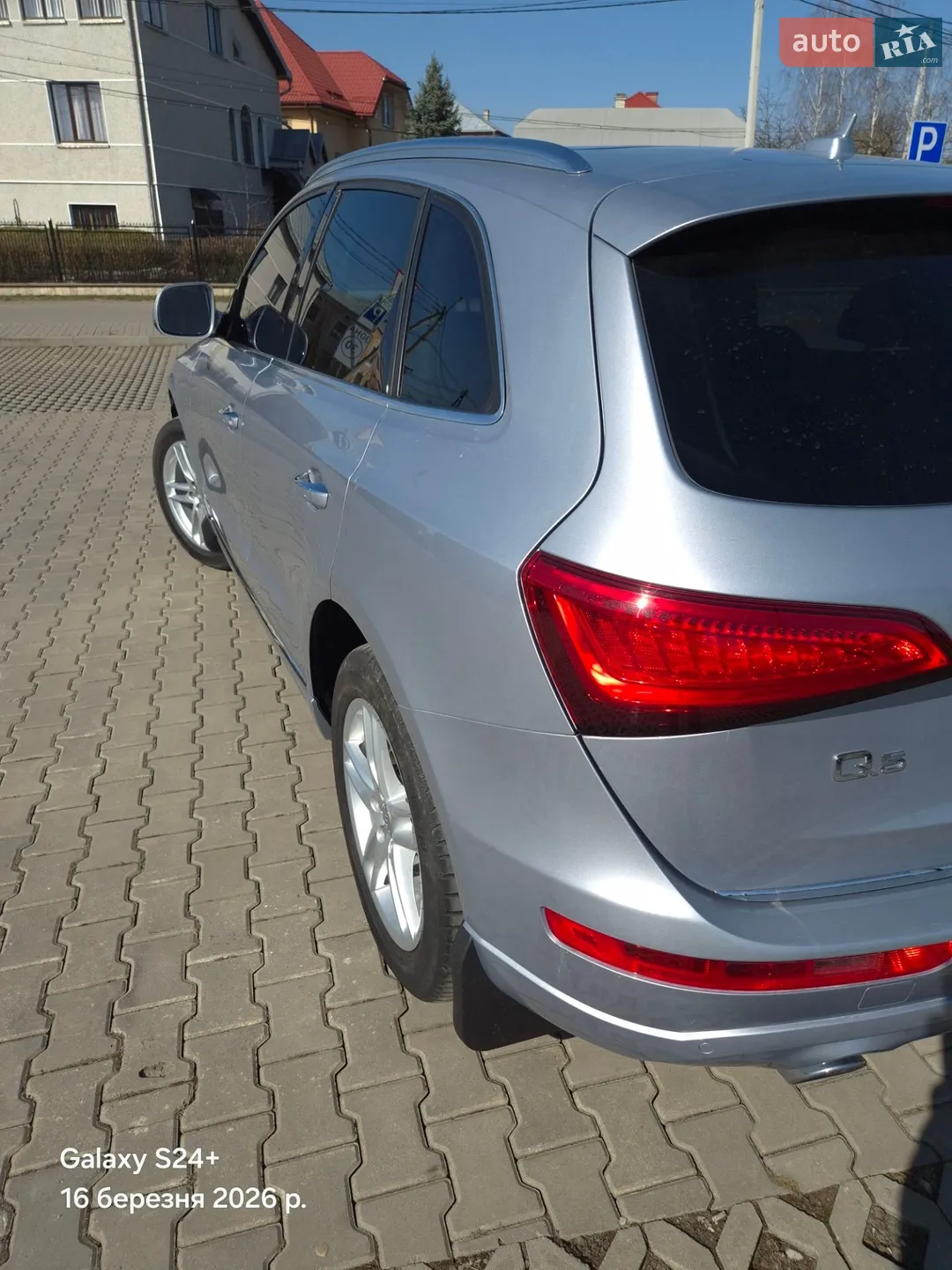 2016 Audi Q5 - мініатюра 15