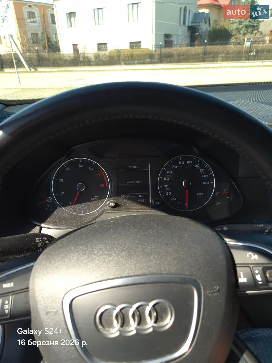 2016 Audi Q5 - мініатюра 21