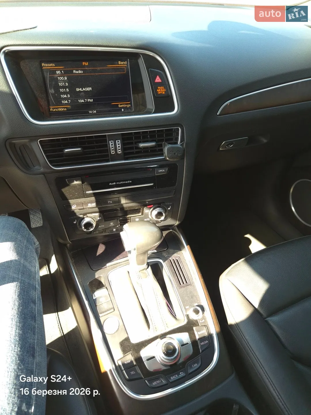 2016 Audi Q5 - мініатюра 19